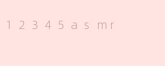 12345asmr