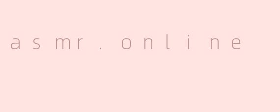asmr.online